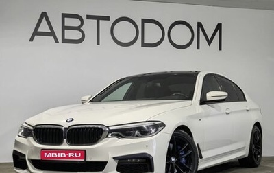 BMW 5 серия, 2019 год, 3 790 000 рублей, 1 фотография