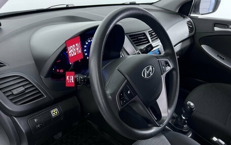 Hyundai Solaris II рестайлинг, 2016 год, 935 000 рублей, 9 фотография