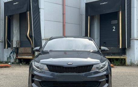 KIA Optima IV, 2017 год, 1 400 000 рублей, 2 фотография