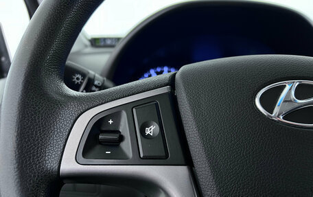 Hyundai Solaris II рестайлинг, 2016 год, 935 000 рублей, 13 фотография