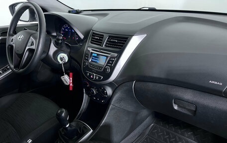 Hyundai Solaris II рестайлинг, 2016 год, 935 000 рублей, 11 фотография
