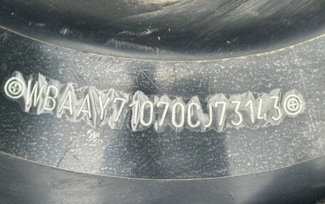 BMW 3 серия, 2003 год, 575 000 рублей, 12 фотография