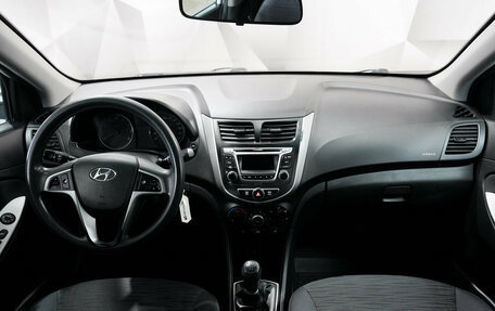 Hyundai Solaris II рестайлинг, 2016 год, 717 000 рублей, 11 фотография