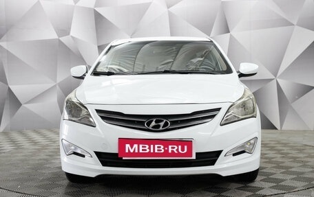 Hyundai Solaris II рестайлинг, 2016 год, 717 000 рублей, 8 фотография