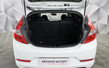Hyundai Solaris II рестайлинг, 2016 год, 717 000 рублей, 18 фотография