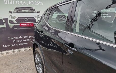 Nissan Qashqai, 2026 год, 2 200 000 рублей, 9 фотография