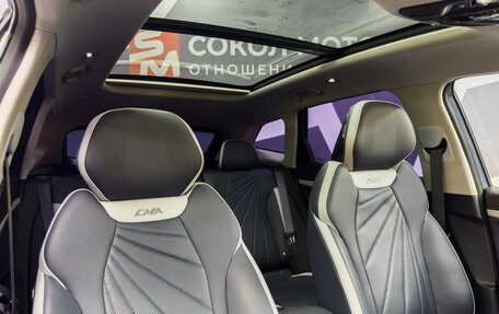 Geely Atlas, 2024 год, 3 459 900 рублей, 9 фотография