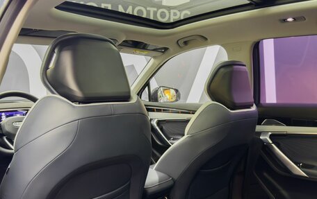 Geely Atlas, 2024 год, 3 459 900 рублей, 11 фотография