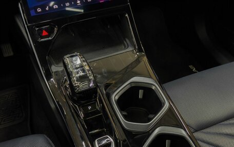 Geely Atlas, 2024 год, 3 459 900 рублей, 14 фотография