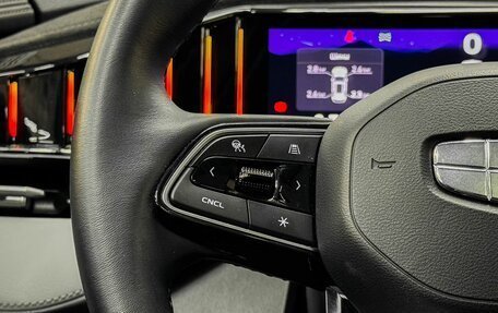Geely Atlas, 2024 год, 3 459 900 рублей, 16 фотография