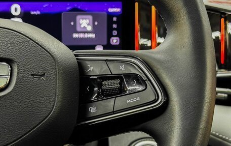 Geely Atlas, 2024 год, 3 459 900 рублей, 17 фотография