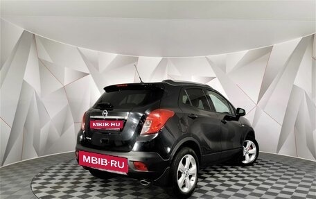 Opel Mokka I, 2013 год, 599 150 рублей, 2 фотография