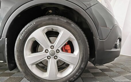 Opel Mokka I, 2013 год, 599 150 рублей, 9 фотография