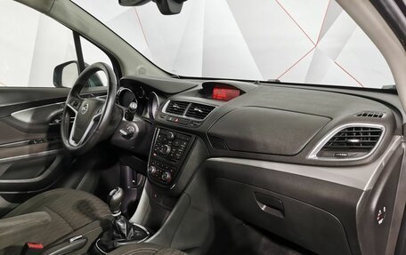 Opel Mokka I, 2013 год, 599 150 рублей, 11 фотография