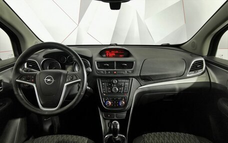 Opel Mokka I, 2013 год, 599 150 рублей, 12 фотография