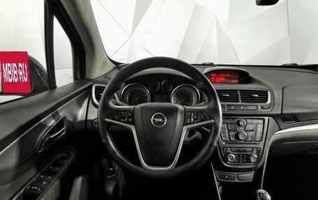 Opel Mokka I, 2013 год, 599 150 рублей, 17 фотография
