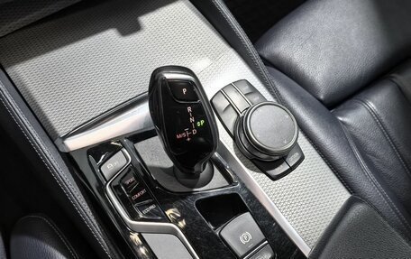BMW 5 серия, 2019 год, 3 790 000 рублей, 25 фотография