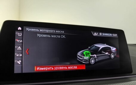 BMW 5 серия, 2019 год, 3 790 000 рублей, 22 фотография