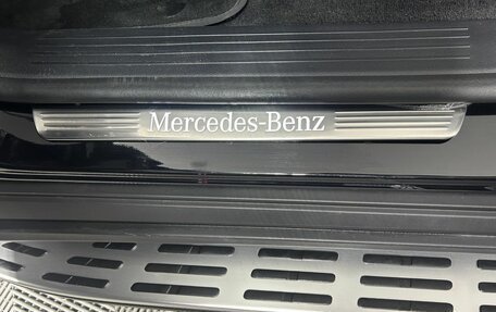 Mercedes-Benz GLE, 2026 год, 13 650 000 рублей, 8 фотография