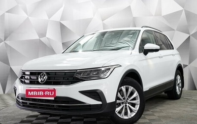 Volkswagen Tiguan II, 2021 год, 2 823 000 рублей, 1 фотография
