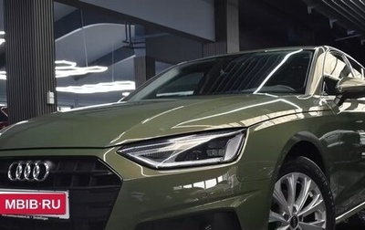 Audi A4, 2023 год, 3 380 000 рублей, 1 фотография