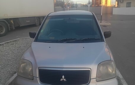 Mitsubishi Dion I рестайлинг, 2001 год, 335 000 рублей, 1 фотография