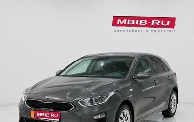 KIA cee'd III, 2018 год, 1 672 000 рублей, 1 фотография
