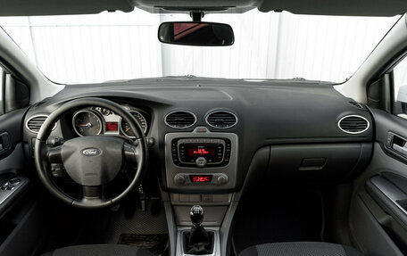 Ford Focus II рестайлинг, 2011 год, 515 000 рублей, 12 фотография