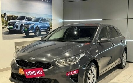 KIA cee'd III, 2018 год, 1 672 000 рублей, 2 фотография