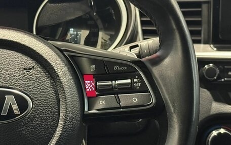 KIA cee'd III, 2018 год, 1 672 000 рублей, 12 фотография