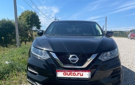 Nissan Qashqai, 2021 год, 2 799 000 рублей, 16 фотография