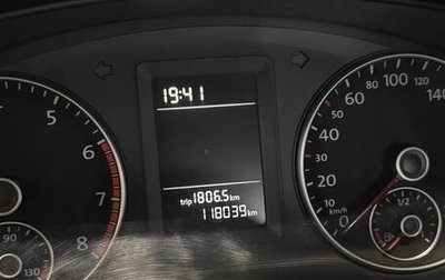 Volkswagen Jetta VI, 2014 год, 1 250 000 рублей, 1 фотография