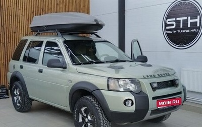 Land Rover Freelander II рестайлинг 2, 2004 год, 500 000 рублей, 1 фотография