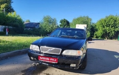 Volvo S70, 2000 год, 480 000 рублей, 1 фотография