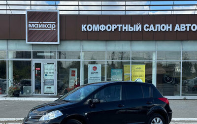 Nissan Tiida, 2011 год, 880 000 рублей, 1 фотография