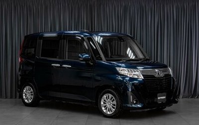 Toyota Roomy I, 2017 год, 1 189 000 рублей, 1 фотография