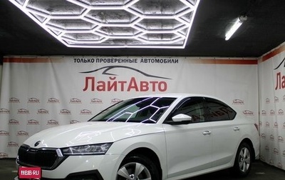 Skoda Octavia IV, 2021 год, 2 099 000 рублей, 1 фотография