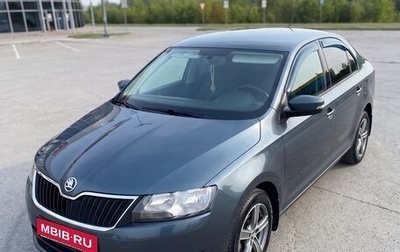 Skoda Rapid I, 2016 год, 1 295 000 рублей, 1 фотография