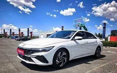 Hyundai Elantra, 2023 год, 1 630 777 рублей, 1 фотография