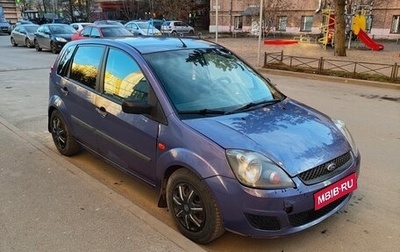 Ford Fiesta, 2007 год, 200 000 рублей, 1 фотография