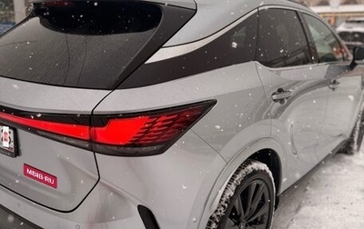 Lexus RX IV рестайлинг, 2023 год, 7 500 000 рублей, 1 фотография
