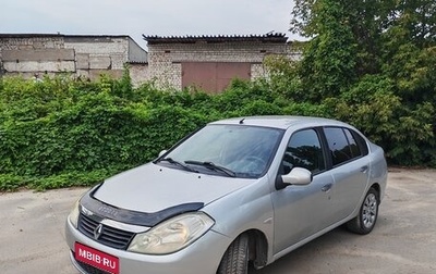 Renault Symbol, 2008 год, 365 000 рублей, 1 фотография
