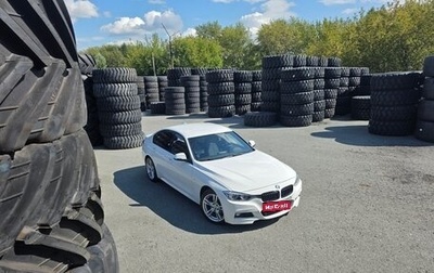 BMW 3 серия, 2018 год, 2 750 000 рублей, 1 фотография