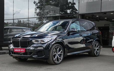 BMW X5, 2020 год, 8 300 000 рублей, 1 фотография