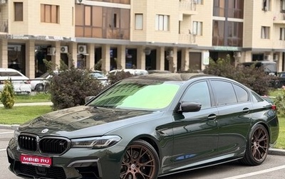 BMW M5, 2023 год, 8 500 000 рублей, 1 фотография