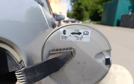 Ford Focus IV, 2004 год, 400 000 рублей, 32 фотография