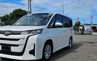 Toyota Noah, 2023 год, 2 295 005 рублей, 1 фотография
