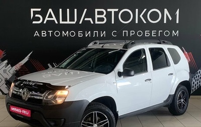Renault Duster I рестайлинг, 2016 год, 999 000 рублей, 1 фотография
