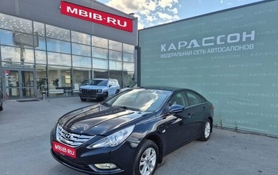Hyundai Sonata VI, 2011 год, 749 000 рублей, 1 фотография