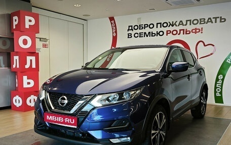 Nissan Qashqai, 2019 год, 1 790 000 рублей, 1 фотография
